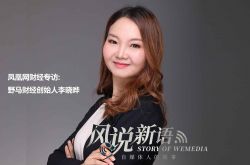 10分钟教程!黔南布依族苗族自治州传统节日_哔哩哔哩-2